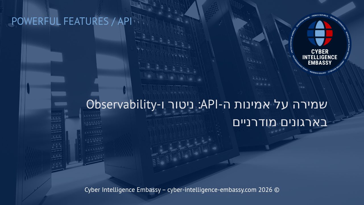 שמירה על אמינות ה-API: ניטור ו-Observability בארגונים מודרניים
