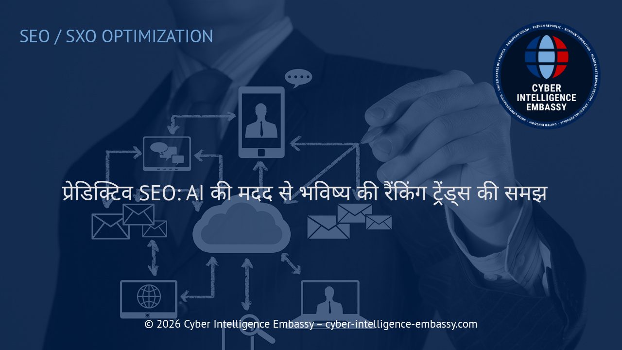 प्रेडिक्टिव SEO: AI की मदद से भविष्य की रैंकिंग ट्रेंड्स की समझ