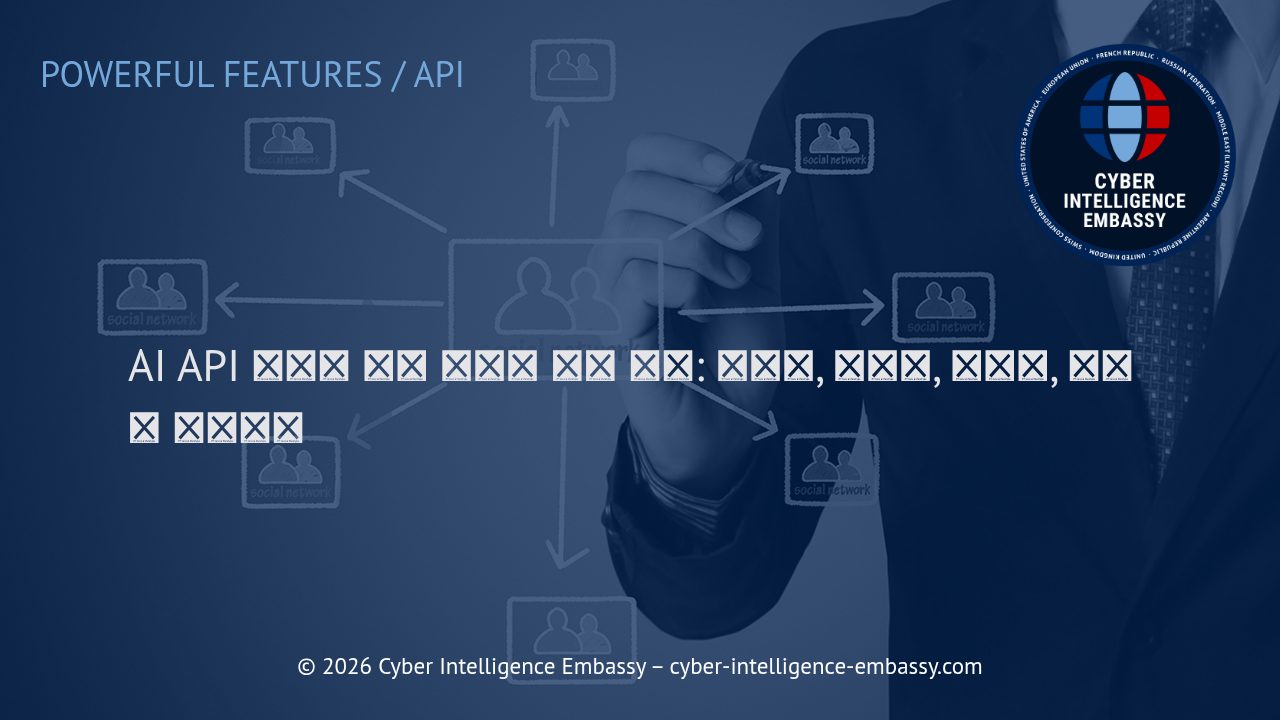 AI API 기술의 실제 활용과 구현 방법: 텍스트, 이미지, 오디오, 비디오 중심으로