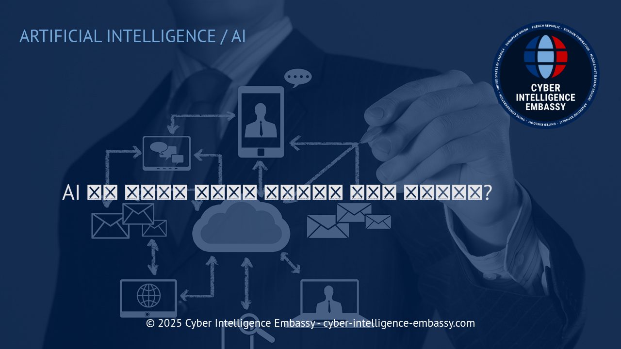 AI 기반 분석으로 비즈니스 의사결정 혁신하기