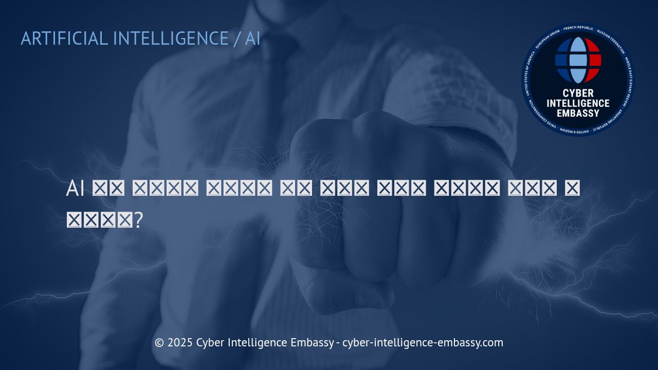 AI 음성 합성의 원리와 현실적인 음성 모델의 비밀