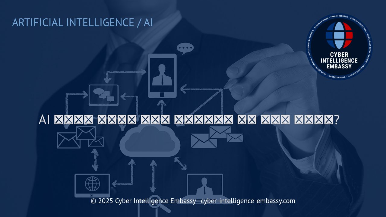 AI 편향 최소화를 위한 윤리적 프레임워크의 실제 전략