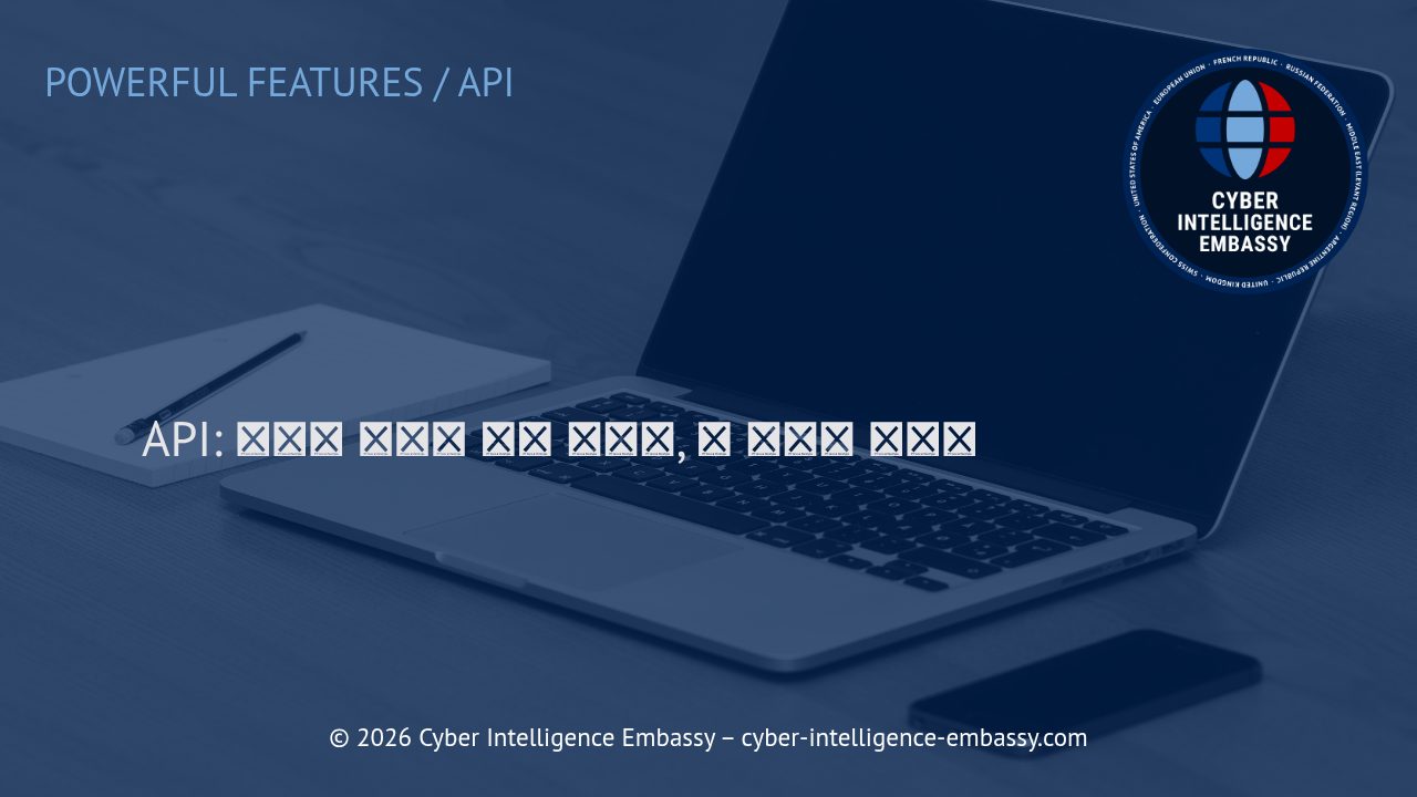 API: 디지털 혁신의 핵심 인프라, 그 원리와 중요성