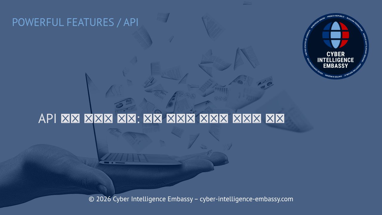 API 호출 최적화 전략: 대기 시간과 대역폭 절감의 핵심