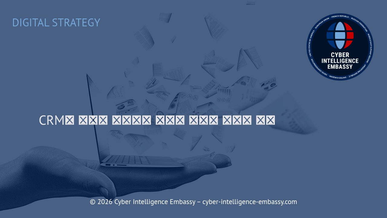 CRM을 활용한 혁신적인 관계형 마케팅 자동화 전략