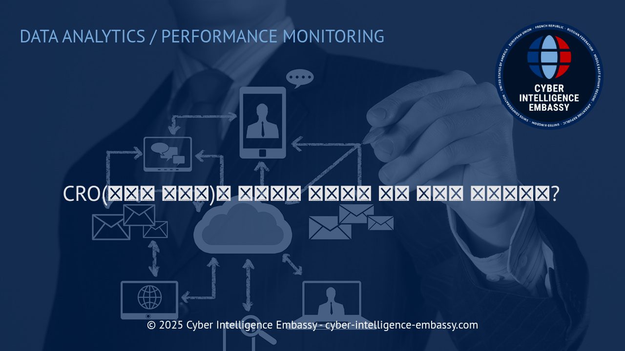 비즈니스 성장을 가속화하는 CRO(전환율 최적화)와 데이터 기반 분석 전략