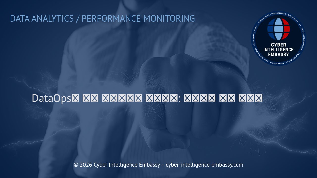 DataOps로 분석 파이프라인 혁신하기: 자동화와 효율 극대화