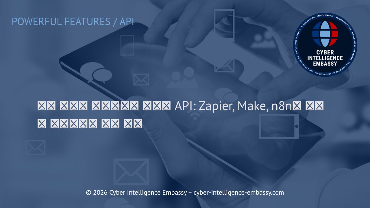 업무 효율을 극대화하는 자동화 API: Zapier, Make, n8n의 역할과 워크플로우 연결 방법