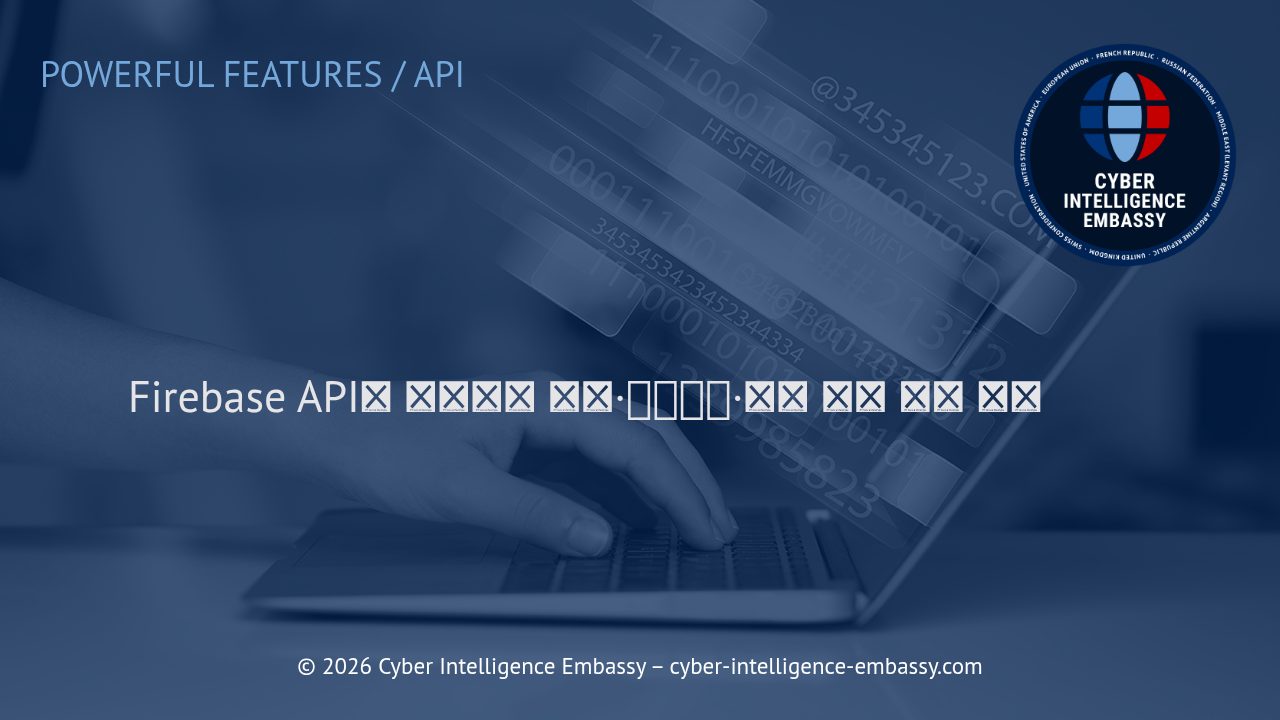 Firebase API로 효과적인 인증·스토리지·푸시 알림 관리 전략