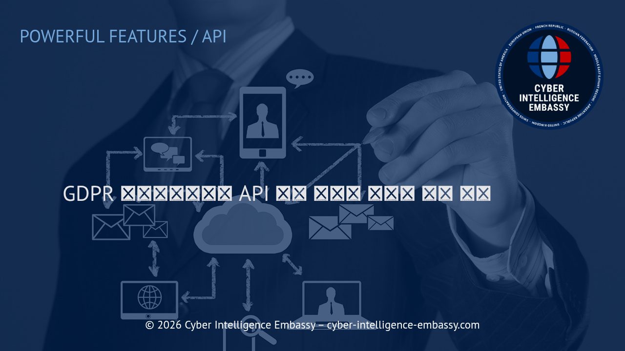 GDPR 컴플라이언스와 API 기반 사용자 데이터 보호 전략