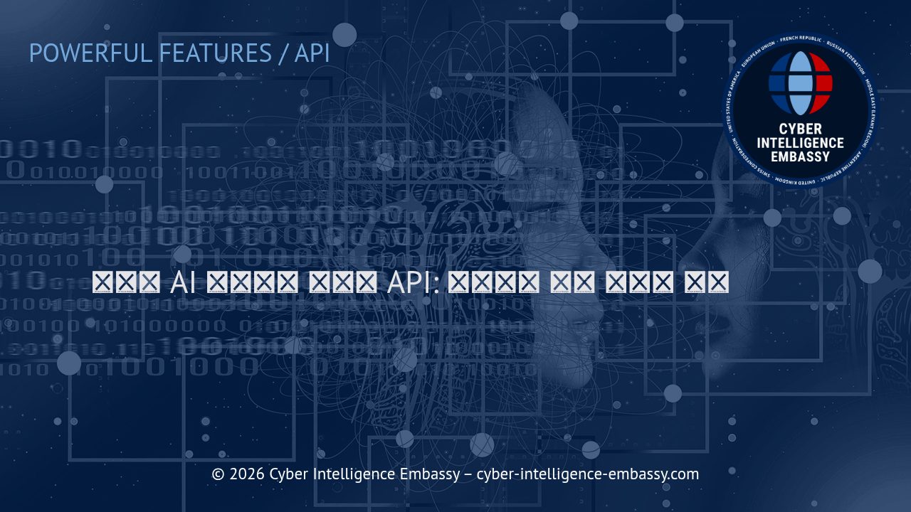 노코드 AI 커넥터와 자동화 API: 비즈니스 통합 혁신의 핵심
