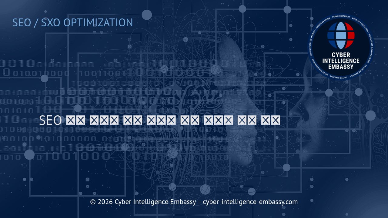 SEO 로그 분석을 통한 크롤링 문제 진단과 해결 전략