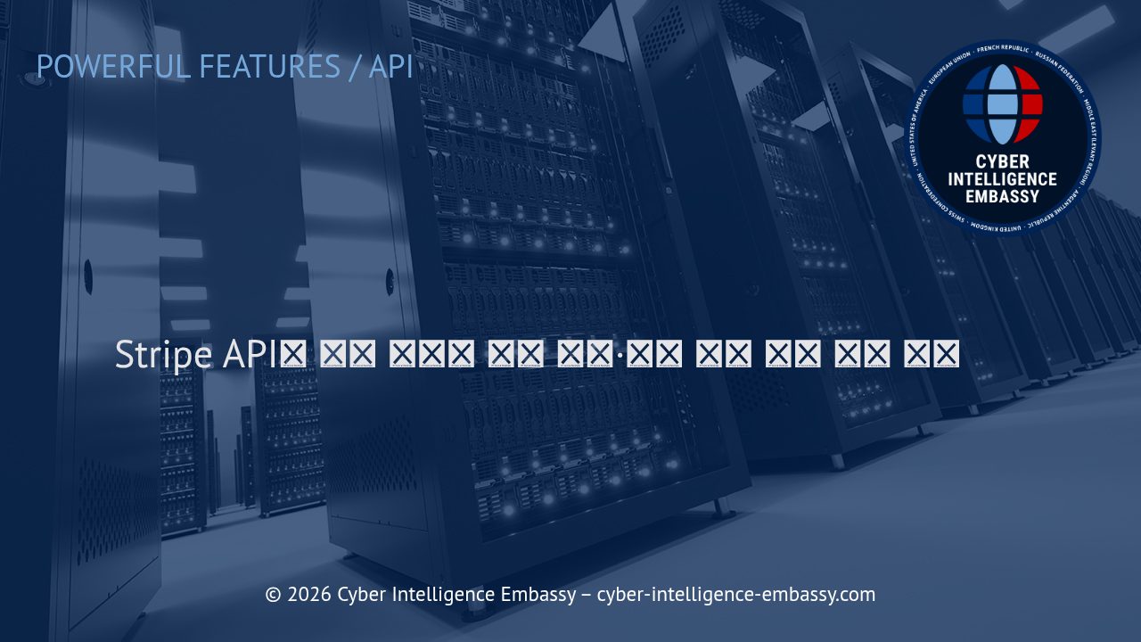 Stripe API의 핵심 이해와 반복 결제·다중 통화 결제 관리 전략