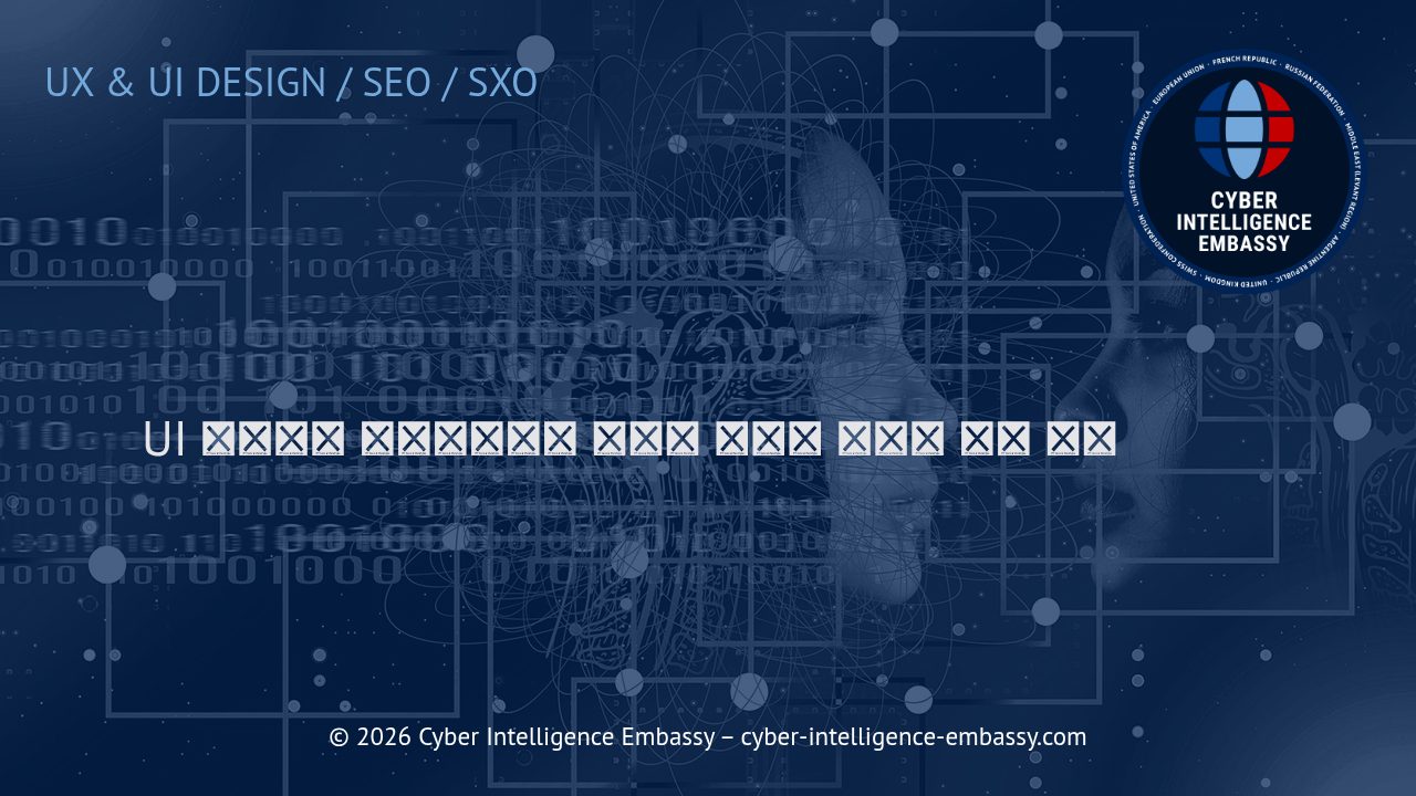 UI 컴포넌트 라이브러리의 역할과 디자인 일관성 확보 방법
