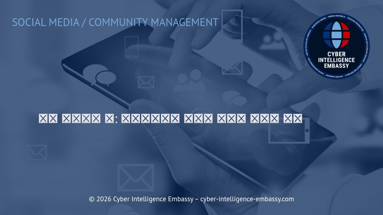 감성 마케팅의 힘: 오디언스와의 진정한 연결을 만드는 비밀