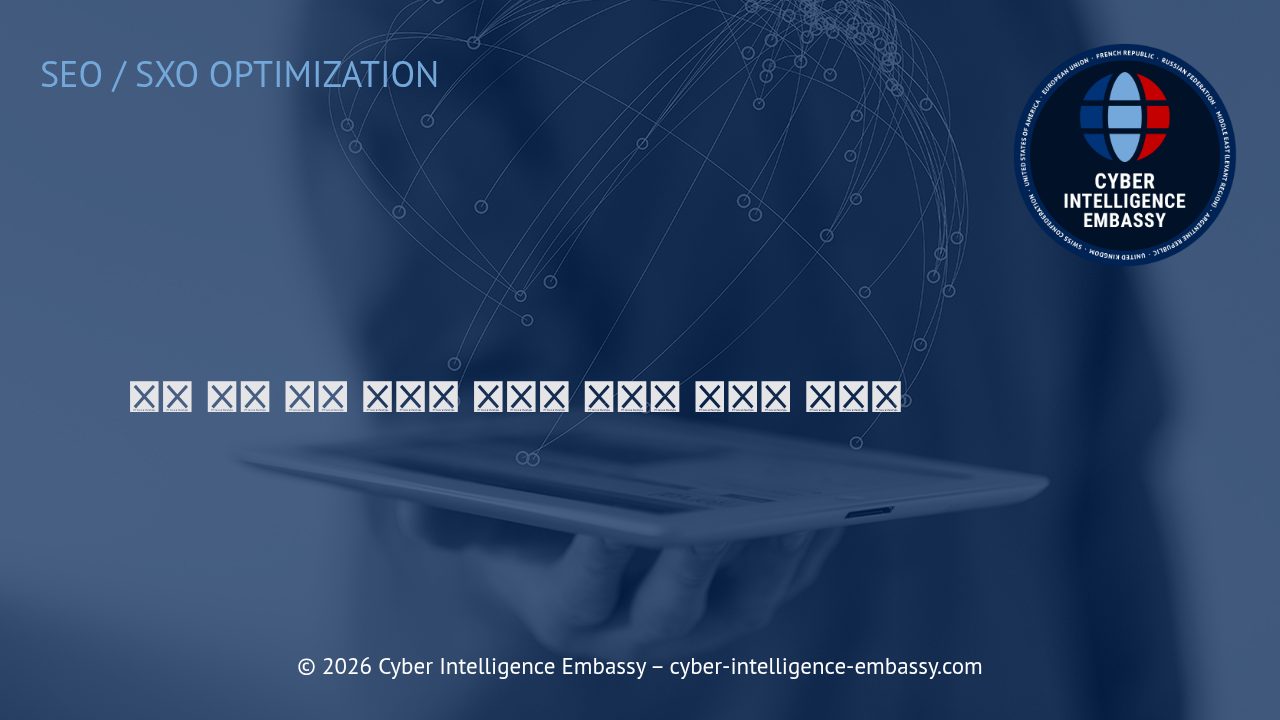 검색 의도 기반 키워드 전략과 최적화 콘텐츠 작성법