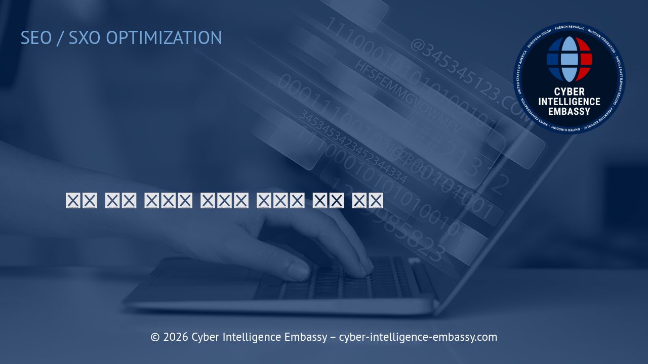 검색 의도 파악과 최적의 콘텐츠 일치 전략