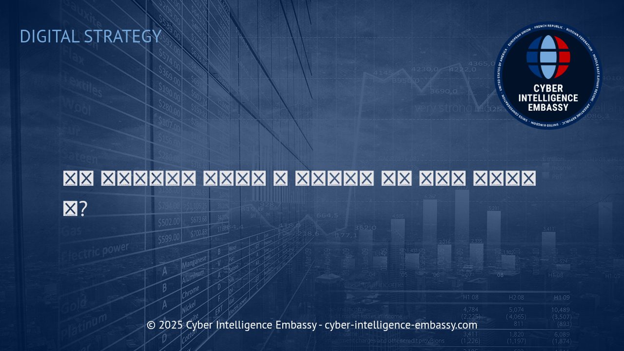 웹 에이전시의 비즈니스 경쟁력 강화를 위한 경쟁 벤치마킹 전략