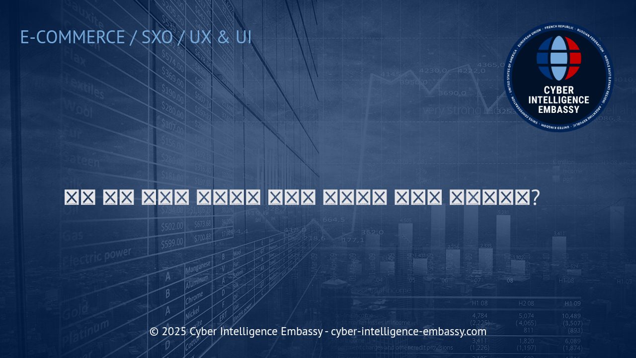 효과적인 고객 리뷰 관리로 신뢰와 충성도를 쌓는 방법
