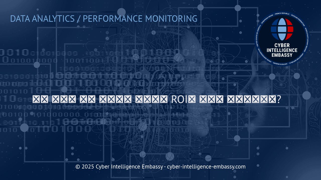 광고 캠페인 성과 테스트와 ROI 최적화 전략: 성공적인 마케팅의 핵심