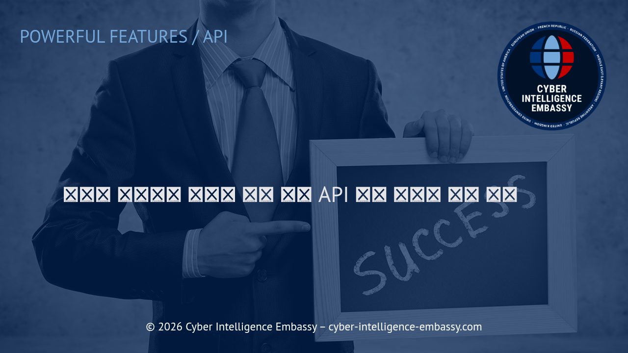 글로벌 비즈니스 성공을 위한 결제 API 통합 전략과 모범 사례
