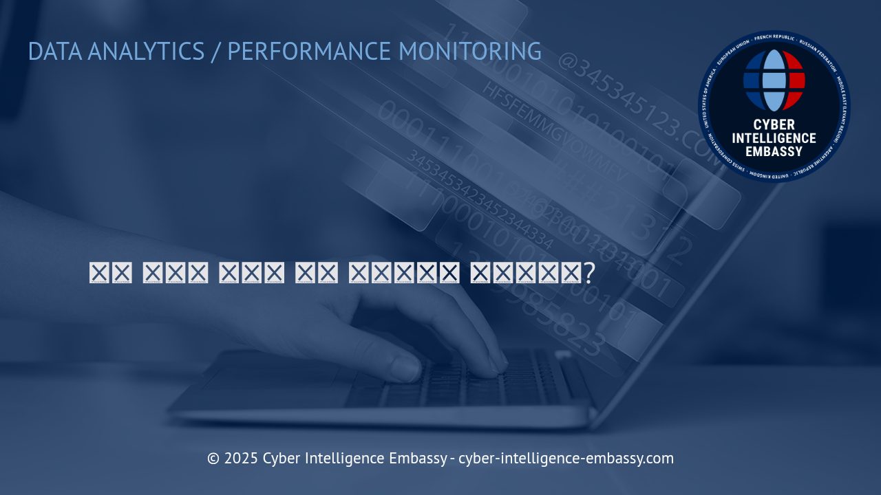 기술 성능이 전환율에 미치는 영향과 실질적 연관성 분석