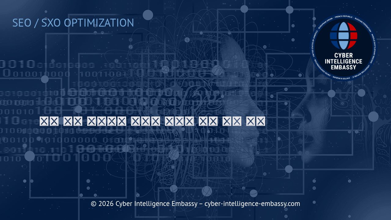 내부 링크 최적화와 강력한 사이트 구조 구축 전략