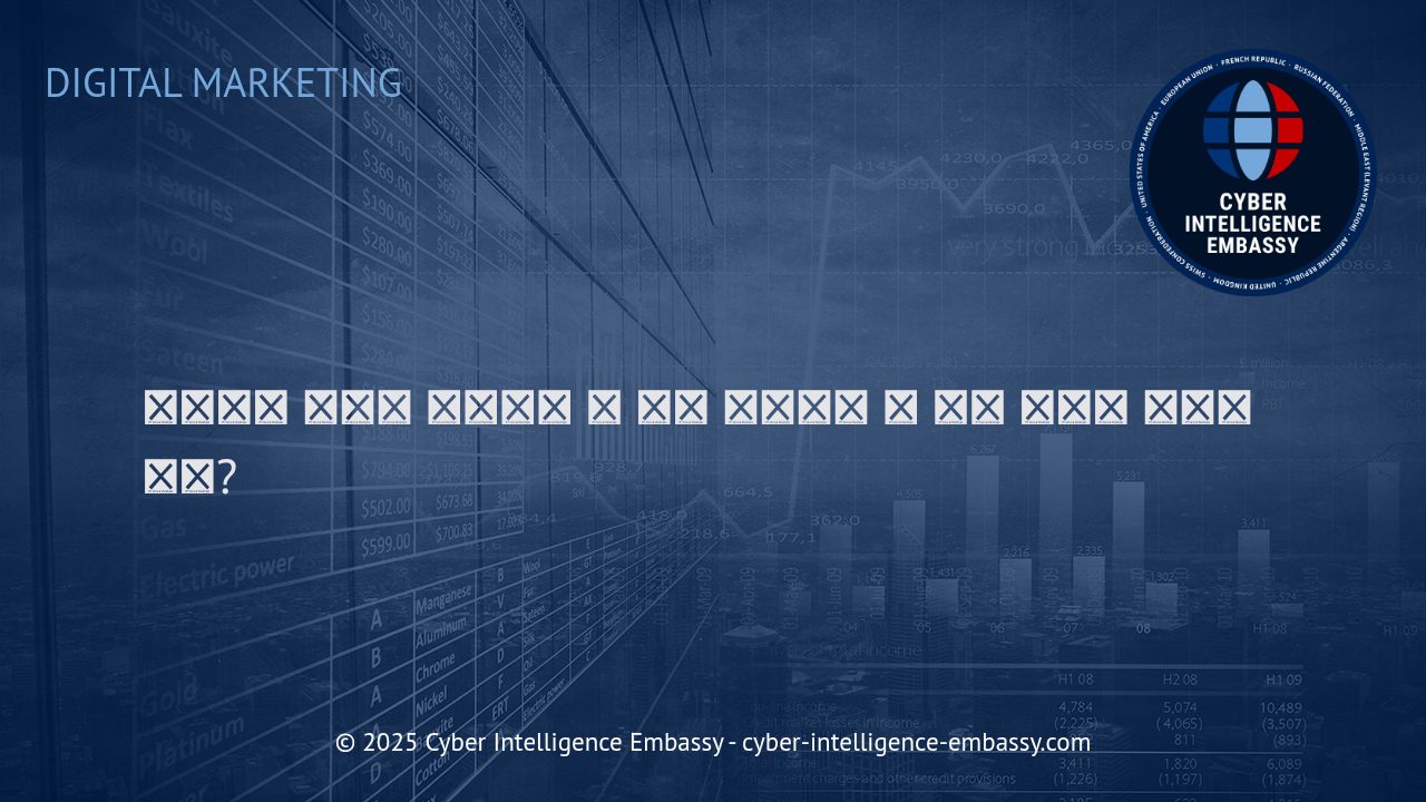 네이티브 광고: 사용자의 몰입도를 높이는 새로운 광고 전략