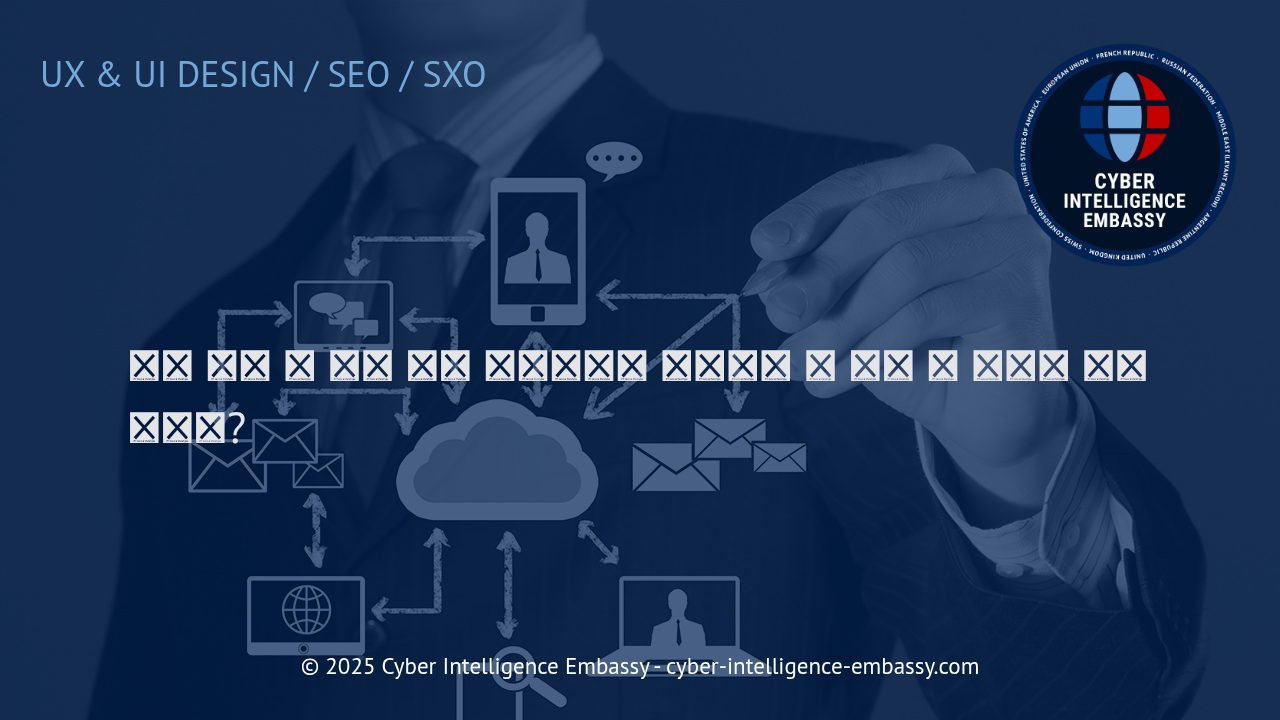 다크 모드와 자동 테마 디자인: 현대 비즈니스를 위한 필수 사용자 경험 전략