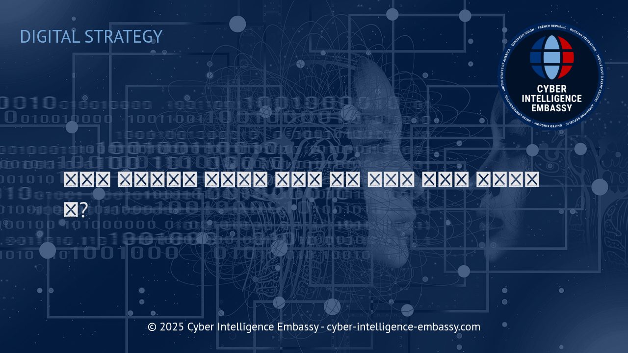 대화형 마케팅의 새로운 패러다임: 챗봇과 가상 비서의 효과적 통합 전략