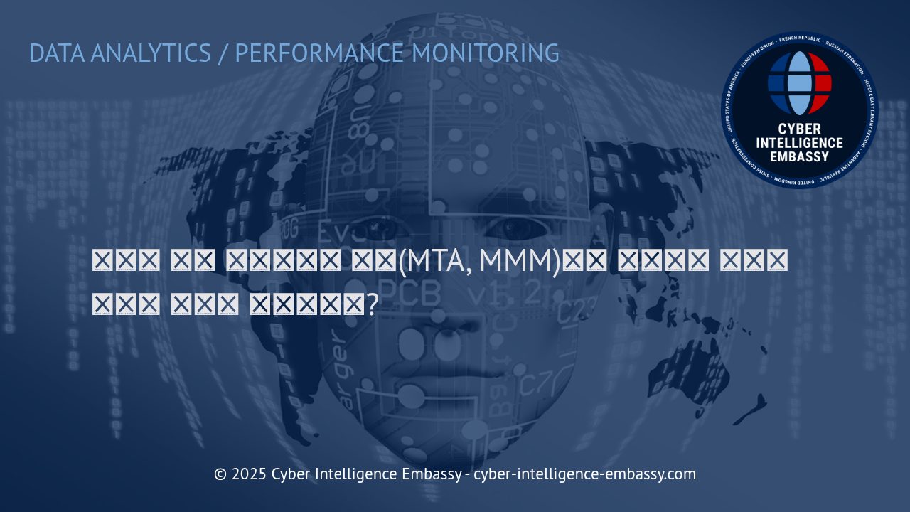 데이터 기반 어트리뷰션 모델의 이해와 최적 선택 전략