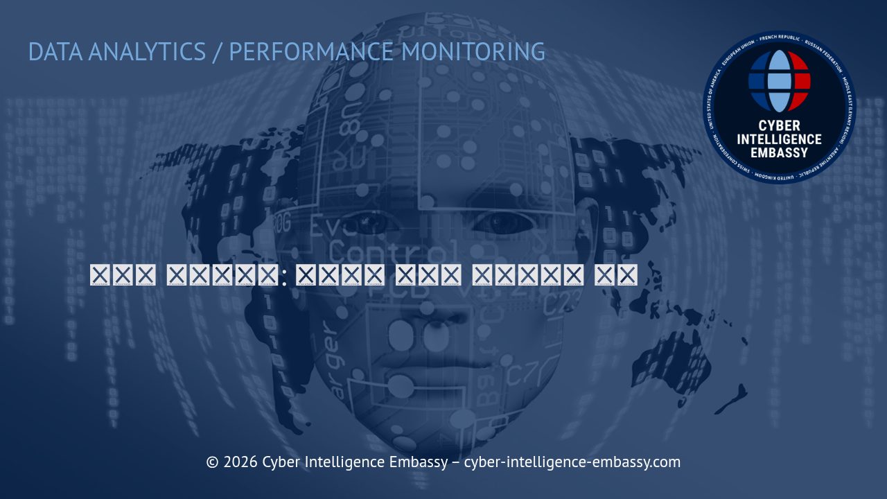 데이터 스토리텔링: 정보에서 전략적 행동까지의 여정