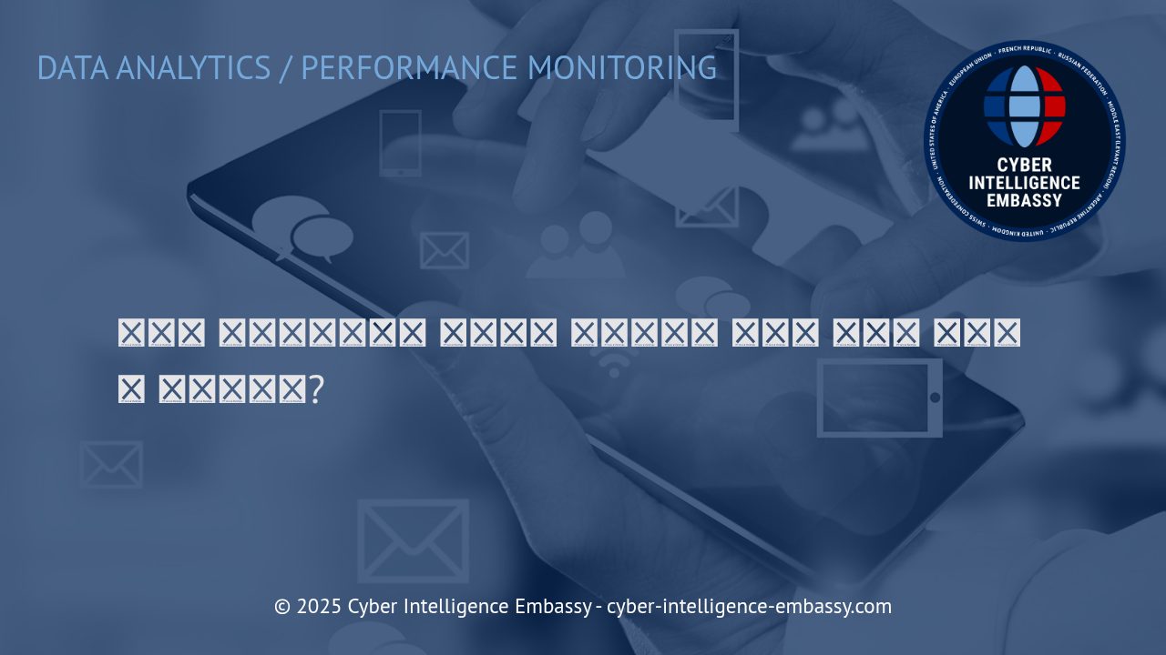 데이터 스토리텔링: 정보에서 전략적 행동까지의 여정