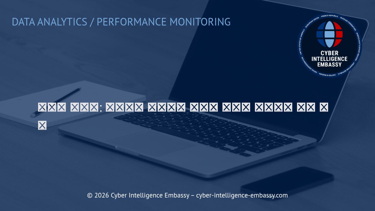 데이터 시각화: 비즈니스 경쟁력을 높이는 명확한 대시보드 설계 전략