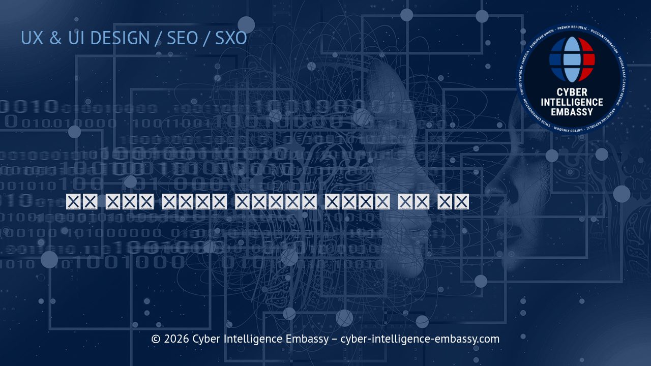 동적 페이지 템플릿과 인터랙티브 레이아웃 구축 전략