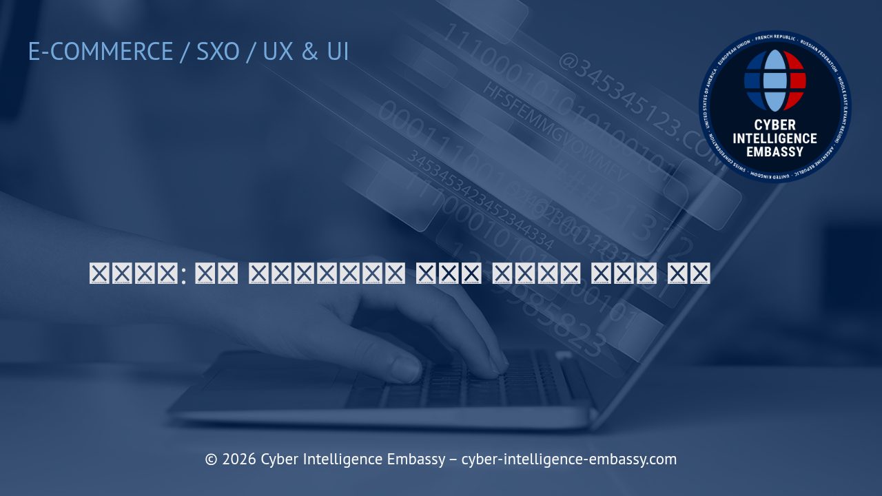 드롭쉬핑: 현대 이커머스에서의 혁신적 비즈니스 모델의 진화