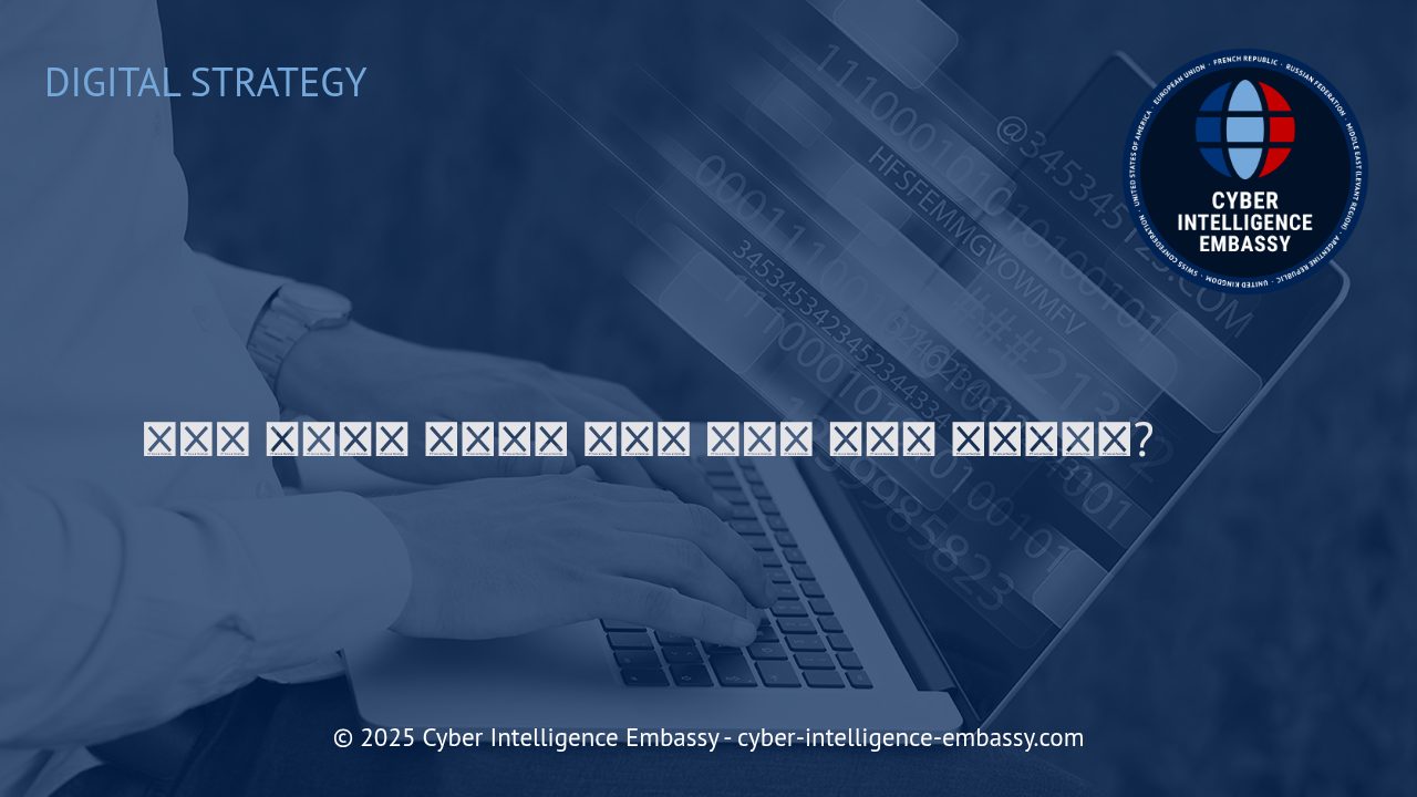 디자인 씽킹: 디지털 혁신을 가속화하는 실질적 접근법