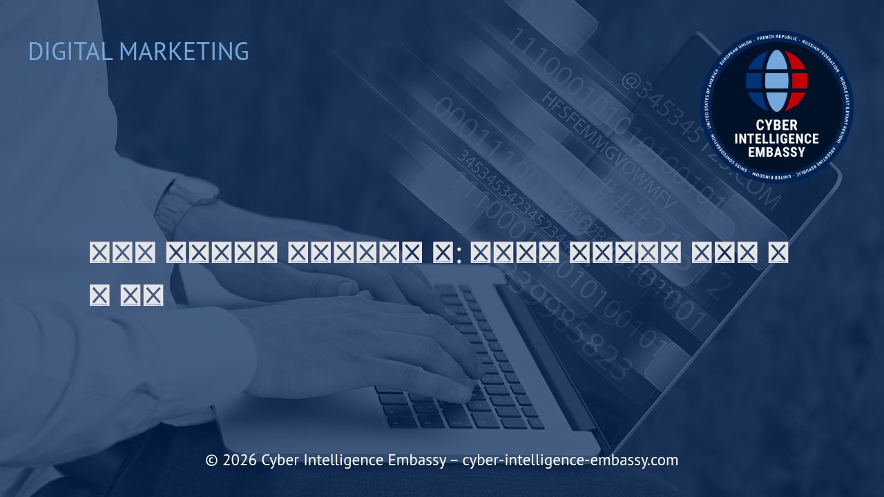 디지털 마케팅에서 스토리텔링의 힘: 브랜드와 오디언스의 감성적 연결 전략