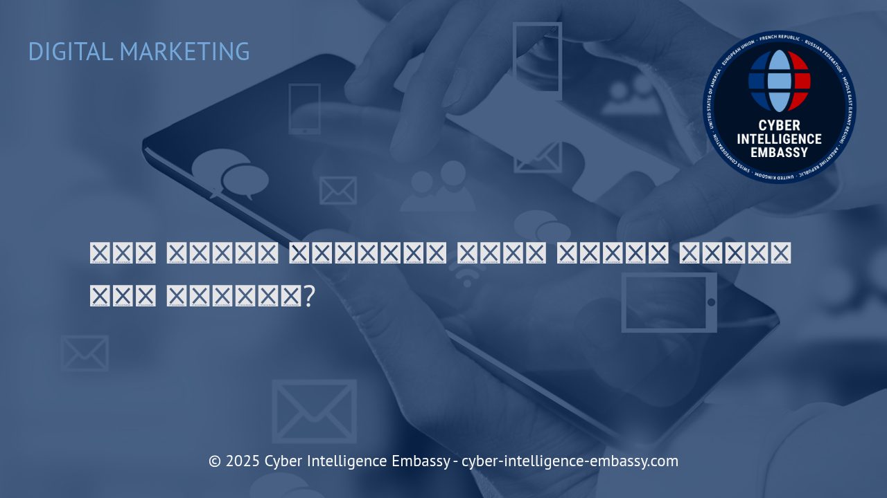 디지털 마케팅에서 스토리텔링의 힘: 브랜드와 오디언스의 감성적 연결 전략