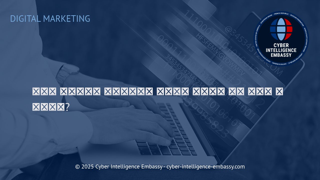 디지털 마케팅 혁신: 인공지능과 자동화의 새로운 가능성