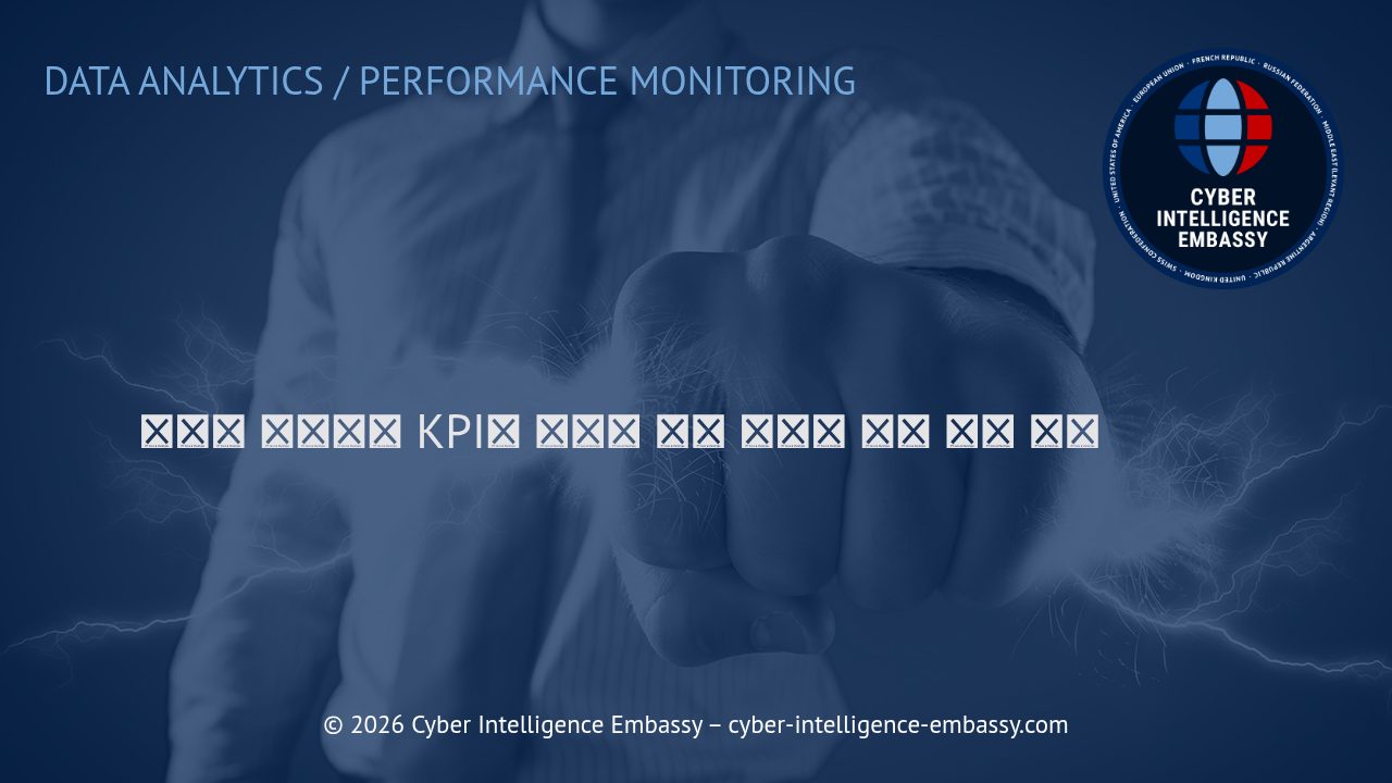 디지털 분석에서 KPI의 의미와 실행 가능한 지표 정의 방법