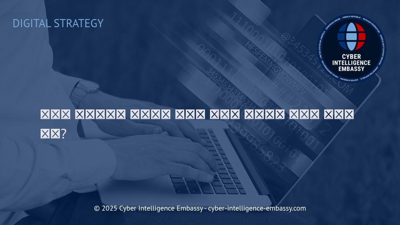 디지털 브랜딩 전략으로 기업의 온라인 경쟁력 높이기
