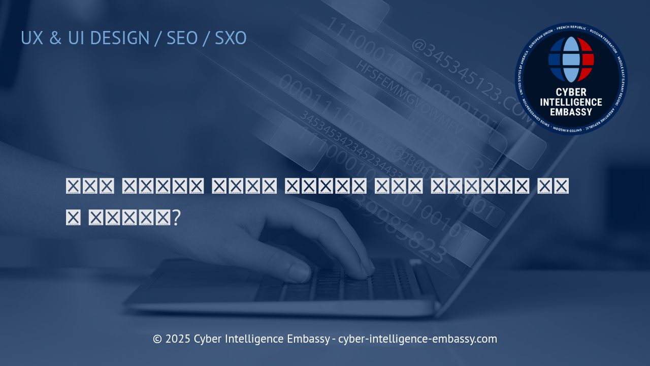 성공적인 온라인 비즈니스를 위한 디지털 브랜딩 전략