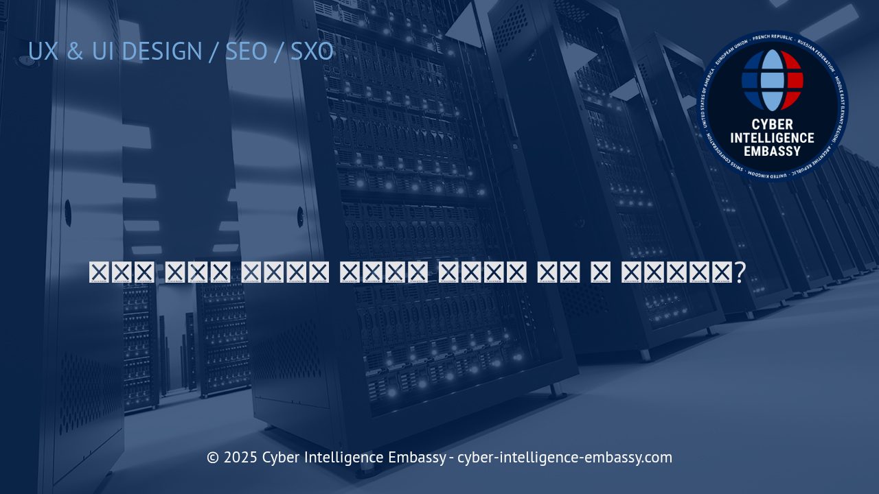 디지털 스타일 가이드의 전략적 가치와 비즈니스 확장성