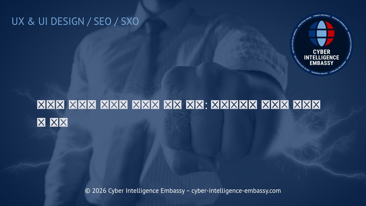 디지털 시대의 성공을 이끄는 핵심 전략: 리브랜딩의 의미와 비즈니스 가치