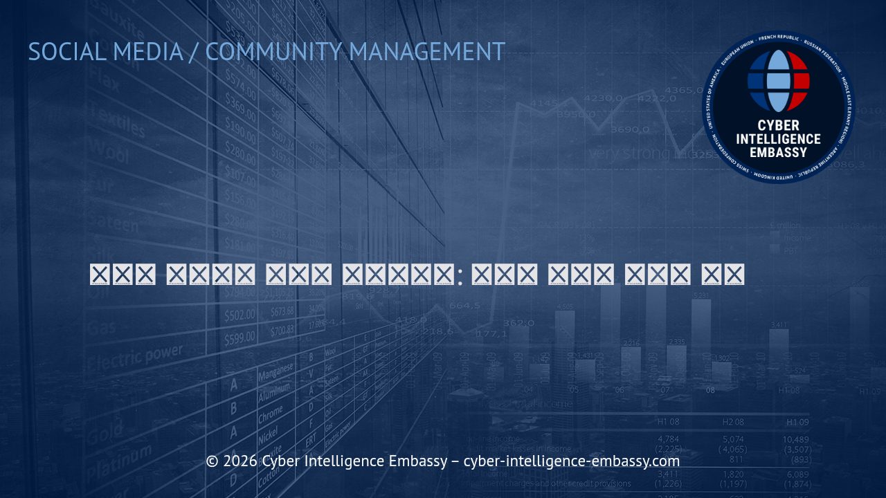 디지털 아바타와 버추얼 인플루언서: 브랜드 혁신의 새로운 엔진