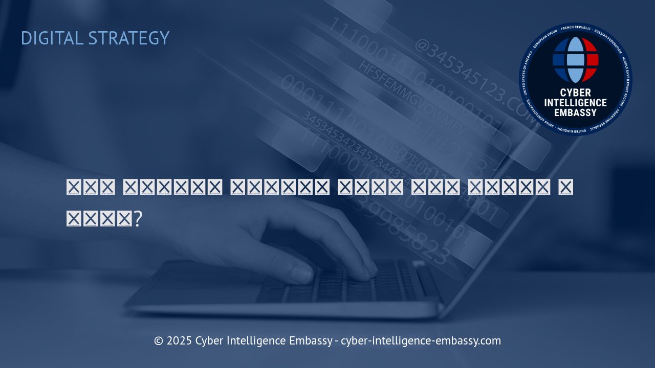 디지털 에이전시에서 인공지능의 역할과 윤리적 활용 전략