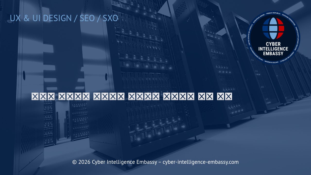 디지털 접근성의 중요성과 포용적인 웹사이트 구축 전략