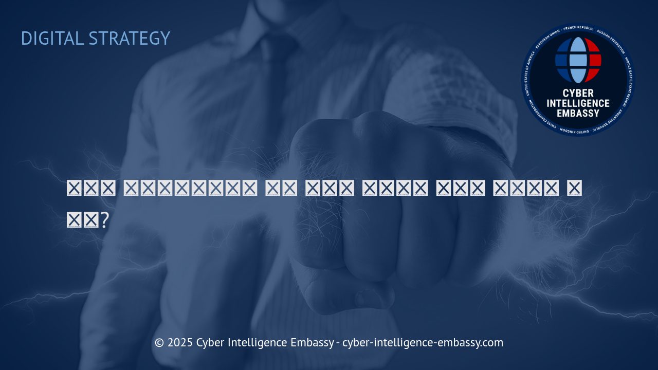 디지털 커뮤니케이션 시대, 위기 관리를 위한 전략적 접근법