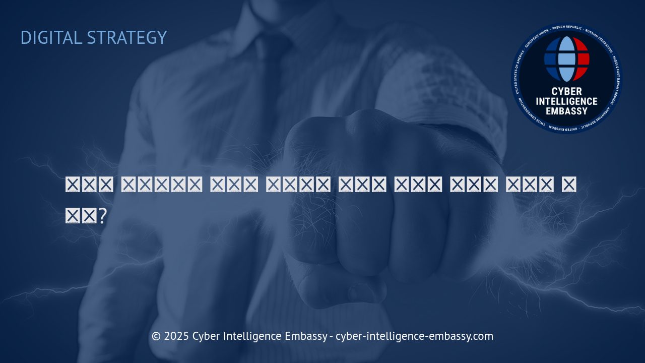 디지털 컨설턴트: 비즈니스 혁신을 이끄는 핵심 역량